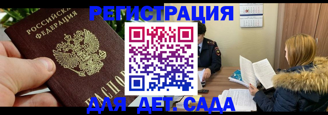 форма 3 в Балабаново